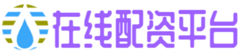 东启网-配资公司_炒股在线配资